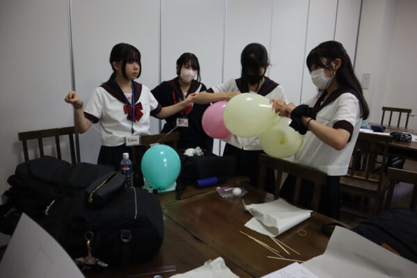 Science Challenge