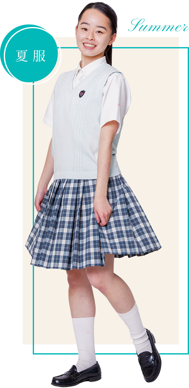 制服 | 高等学校 | 日本大学豊山女子高等学校・中学校