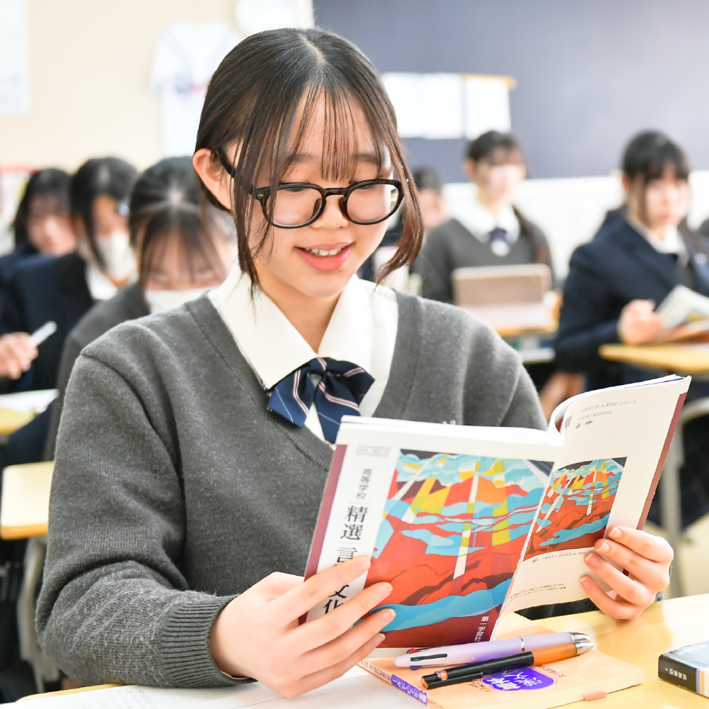 3年間の流れイメージ画像