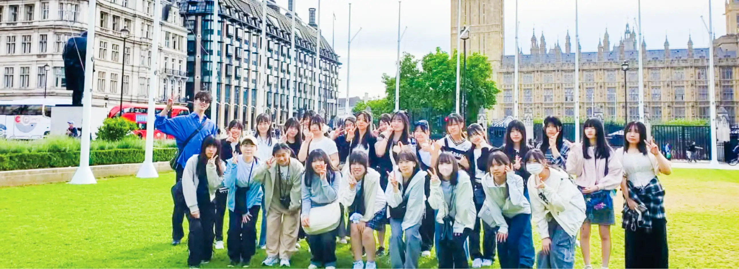 国際交流教育