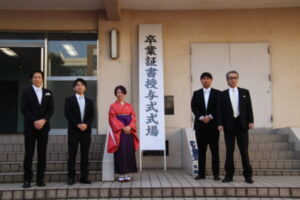 【中学校第36回卒業証書授与式】
