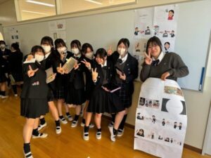 探究学習発表会