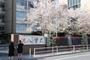 ２０１９年度　入学式