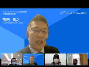 企業講演会