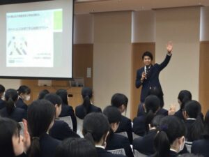 高３特別講座③金融教育