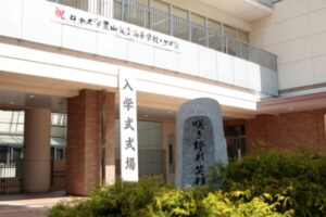 令和４年度　入学式
