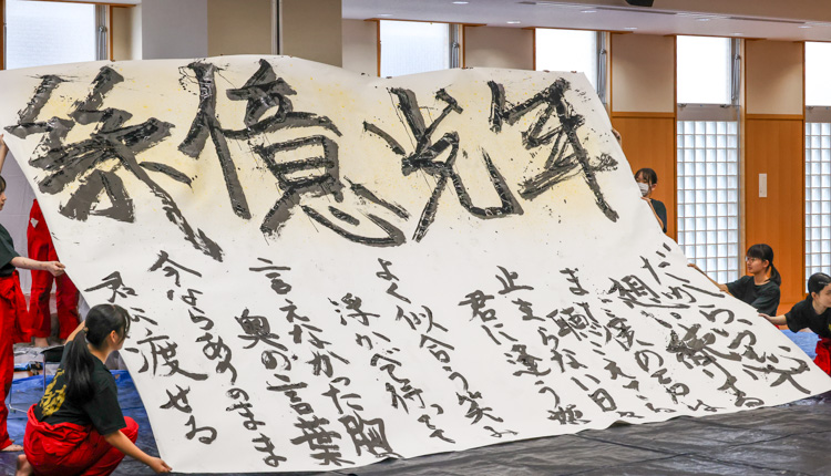 中学高校_2024年秋桜祭