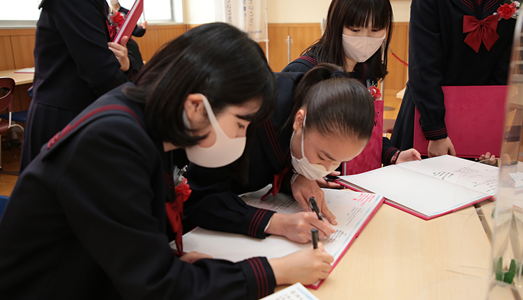 中学_2020年卒業証書授与式