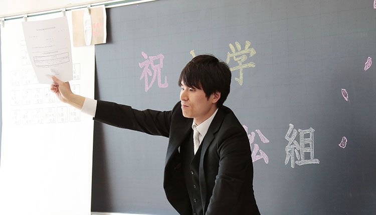 中学高校_2019年入学式