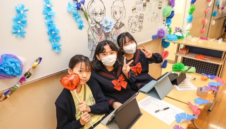 中学高校_2024年秋桜祭