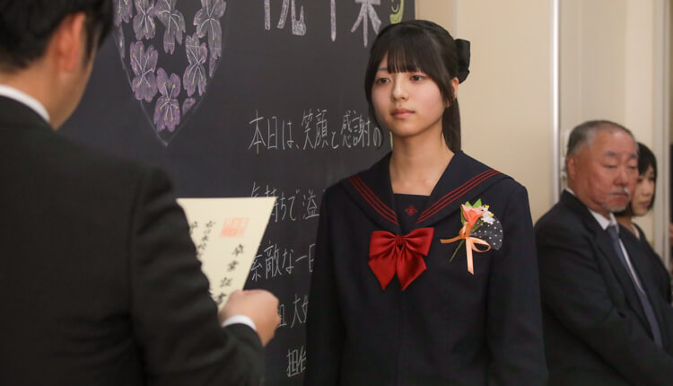 中学_2023年卒業証書授与式