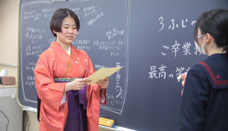 中学_2023年卒業証書授与式