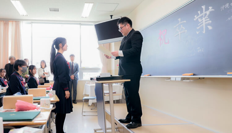 中学_2025年卒業証書授与式