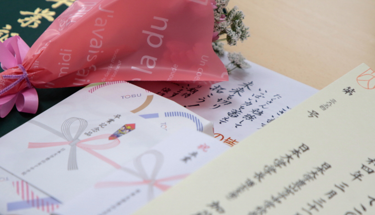 中学_2021年卒業証書授与式