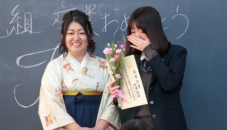 高校_2019年卒業証書授与式