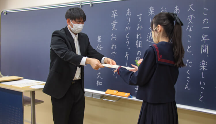 中学_2023年卒業証書授与式