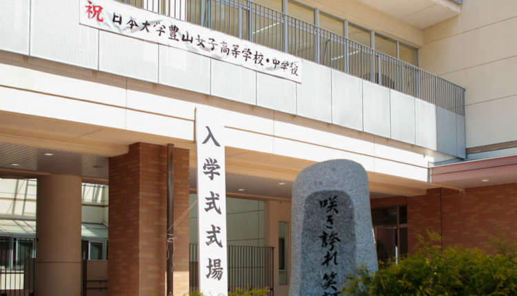 中学高校_2022年入学式
