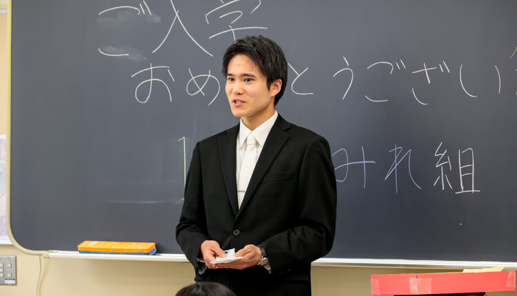 中学_2025年入学式