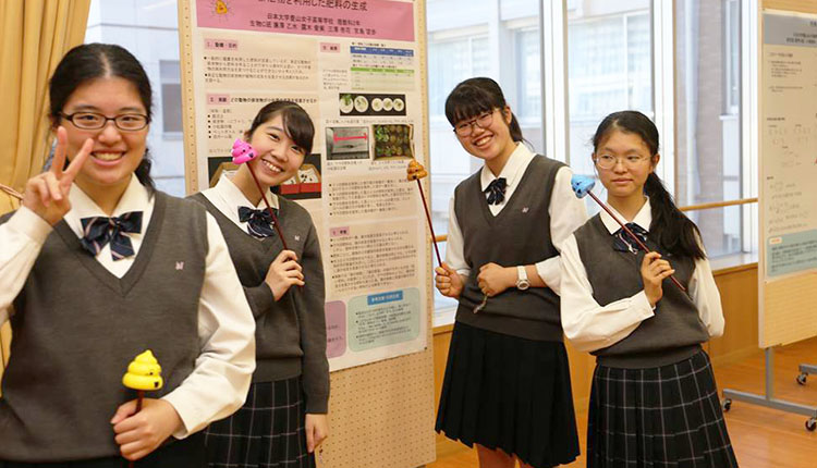 中学高校_2019年秋桜祭