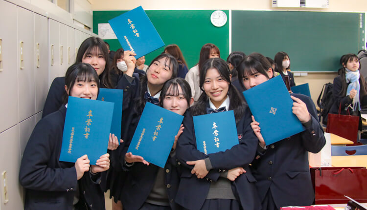 高校_2023年卒業証書授与式