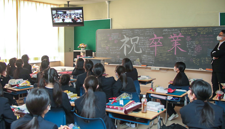 高校_2020年卒業証書授与式