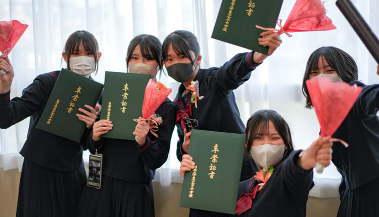 中学_2023年卒業証書授与式