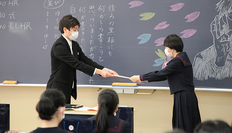 中学_2020年卒業証書授与式