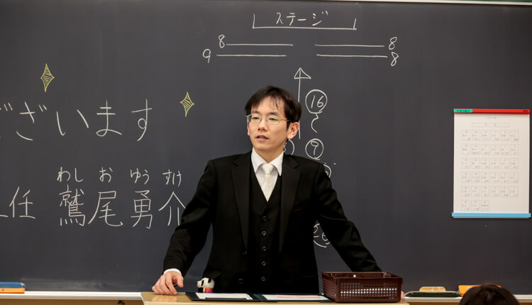 中学_2025年入学式