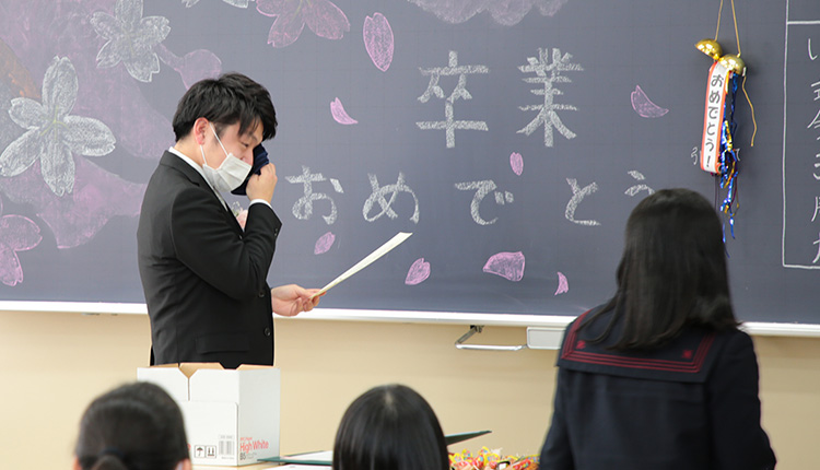 中学_2020年卒業証書授与式