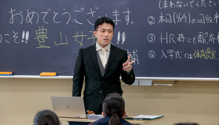 中学_2025年入学式