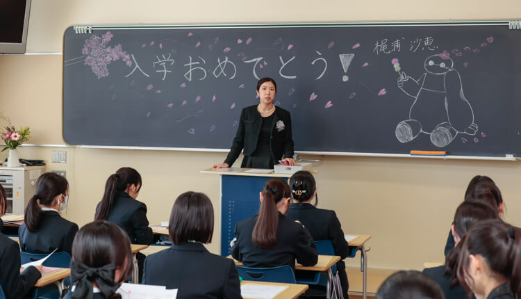 高校_2025年入学式