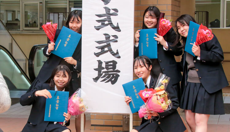 高校_2022年卒業証書授与式