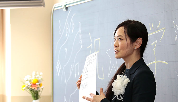 中学高校_2019年入学式