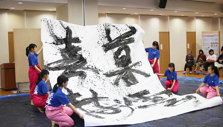 中学高校_2019年秋桜祭